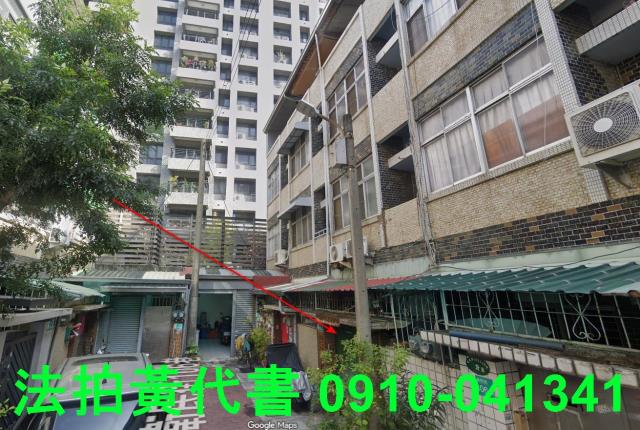 台南中西區法拍透天-1