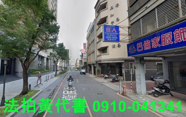 台南中西區法拍透天-3
