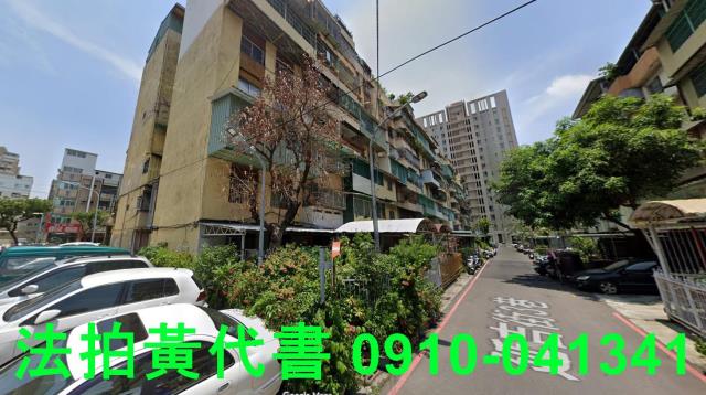 高雄三民區法拍公寓-0