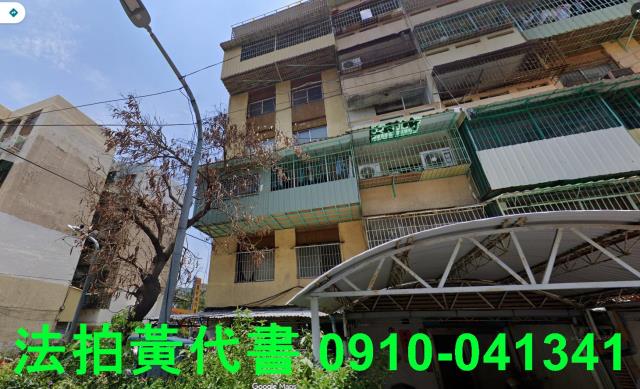 高雄三民區法拍公寓-1