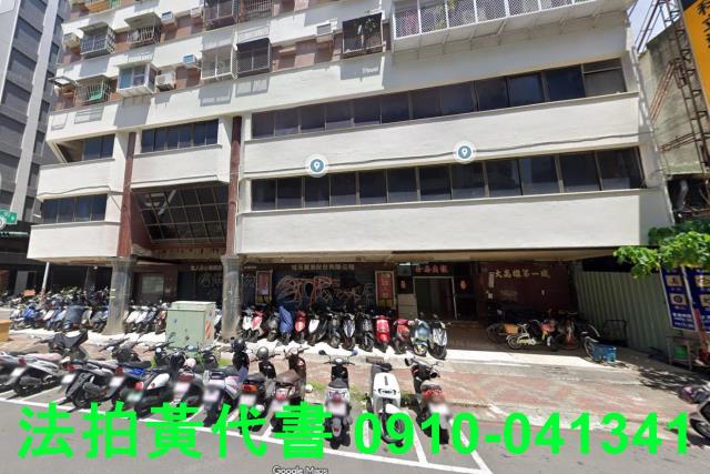 高雄鹽埕套房法拍-1