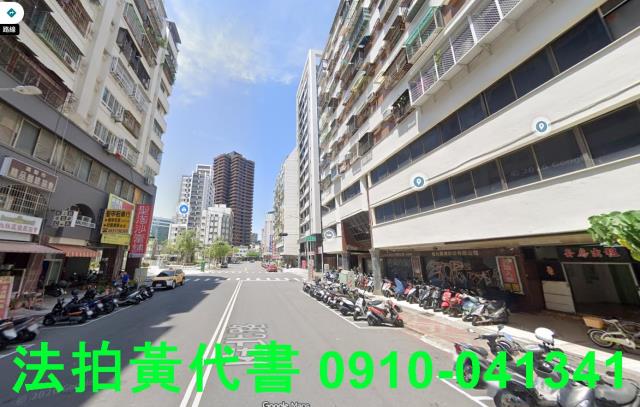 高雄鹽埕套房法拍-2