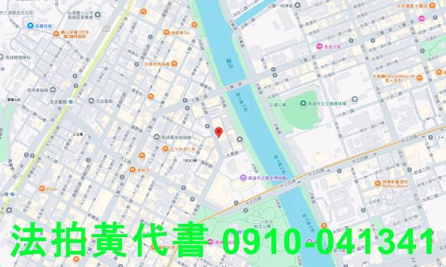 高雄鹽埕套房法拍-5