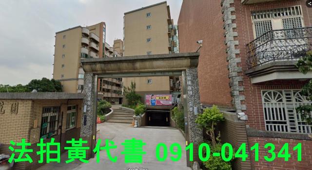 八德大樓法拍-0