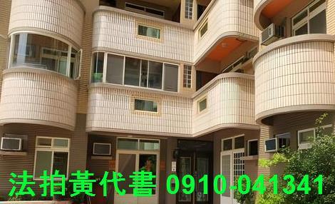八德大樓法拍-2