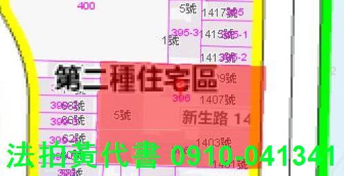 觀音拍賣華廈-5