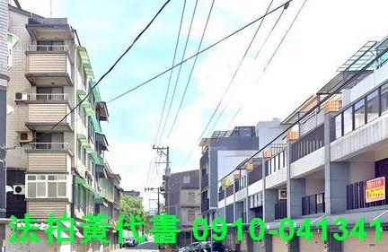 大溪透天拍賣-3