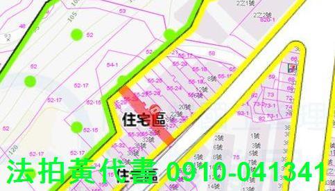 大溪透天拍賣-7