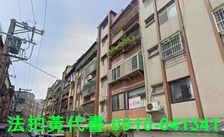 八德法拍公寓-2