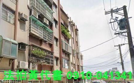 八德法拍公寓-3