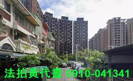 八德法拍透天-3
