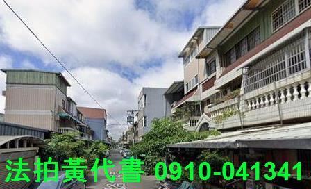八德法拍透天-4