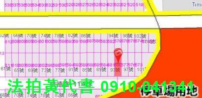 八德法拍透天-6
