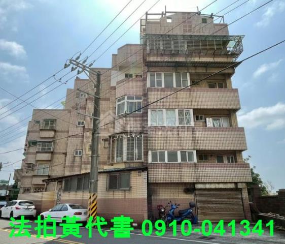新屋法拍公寓-0