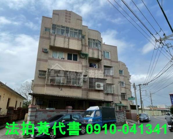 新屋法拍公寓-2
