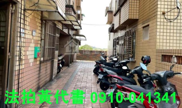 新屋法拍公寓-3