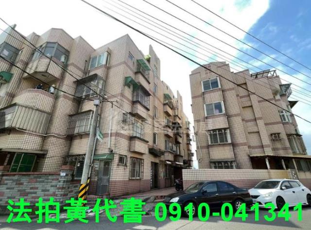 新屋法拍公寓-4