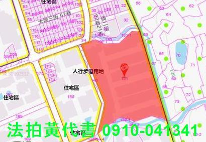 桃園區透天法拍-6