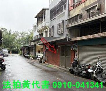 中壢透天法拍-3