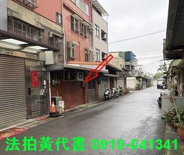 中壢透天法拍-4