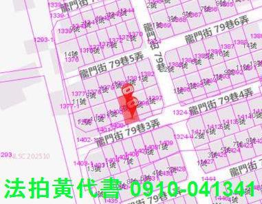 中壢透天法拍-6