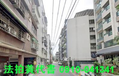 桃園區公寓法拍-3