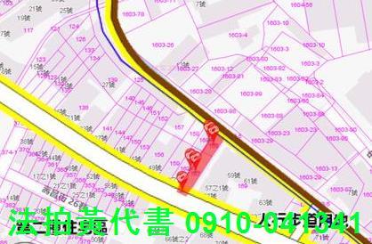桃園區公寓法拍-4