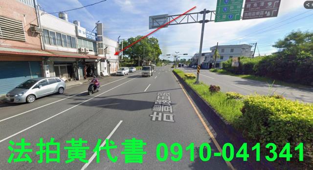 花蓮吉安法拍透天-1