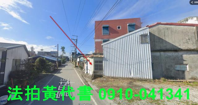 花蓮光復透天法拍-0