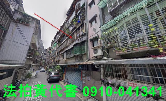 板橋公寓拍賣-0