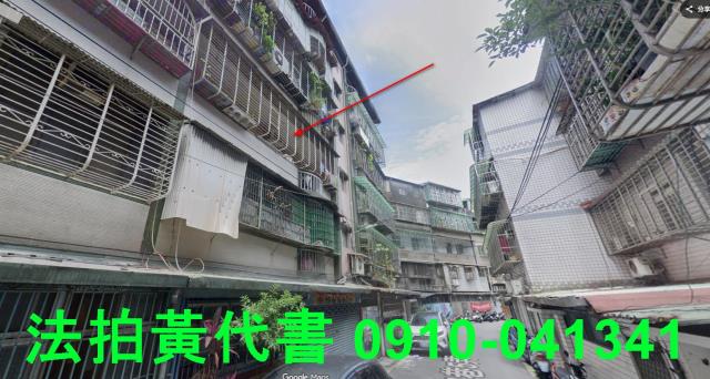 板橋公寓拍賣-2