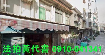 三民區法拍透天-0