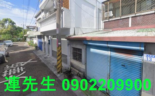新城法拍透天-1