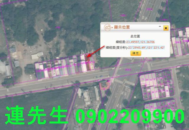 瑞穗透天法拍-6