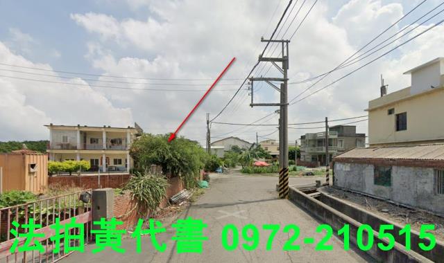 台西建地法拍-11