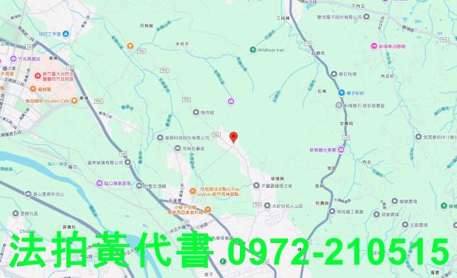 新竹芎林農地法拍-14
