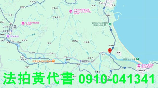 新北農地拍賣-7
