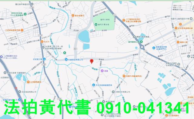 桃園平鎮法拍農地-7