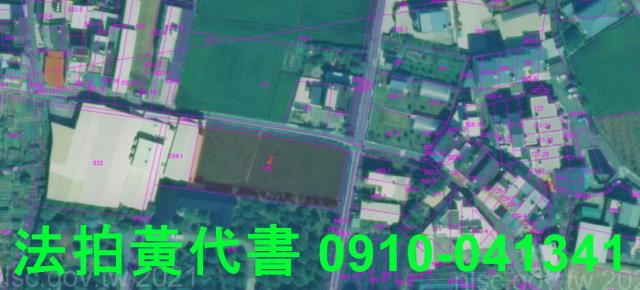 苗栗公館農地法拍-2