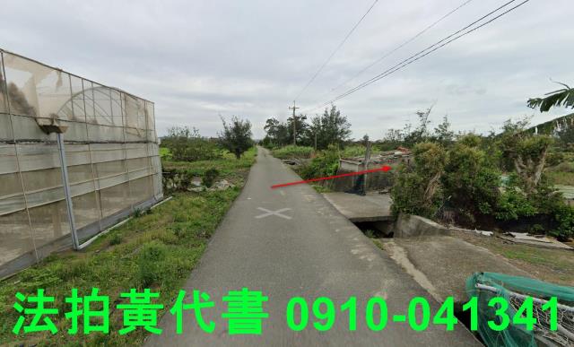 苗栗後龍農地法拍-3