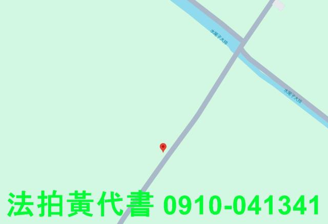 苗栗後龍農地法拍-6
