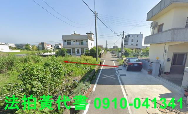 苗栗公館農地法拍-3