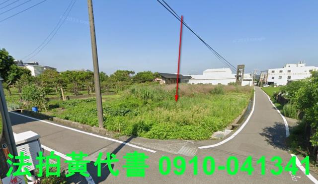 苗栗公館農地法拍-4