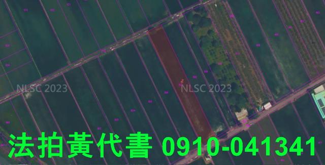 雲林莿桐農地法拍-2