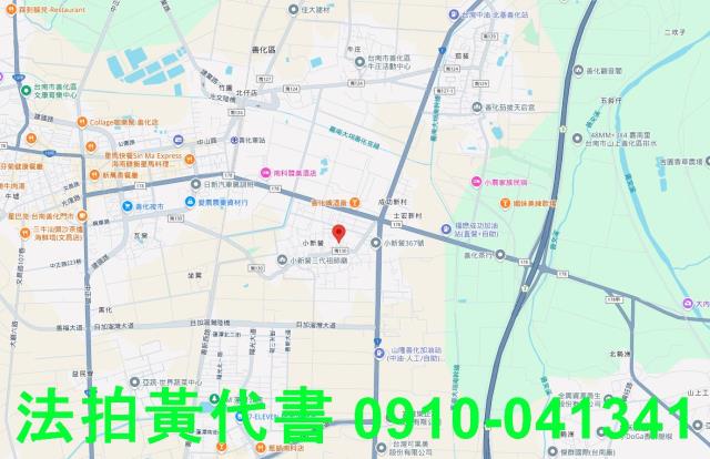 善化法拍建地-14