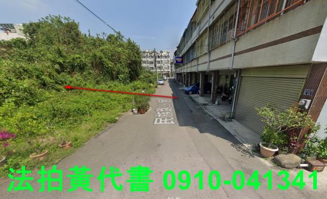 芬園建地法拍-3
