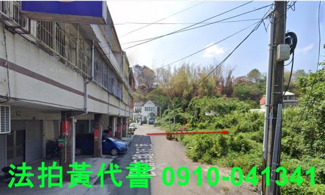 芬園建地法拍-4