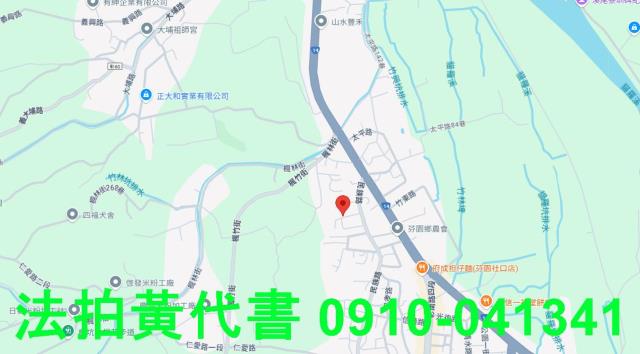 芬園建地法拍-7