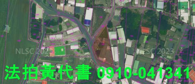 土庫拍賣建地-10