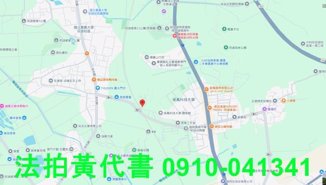 民雄法拍農地-14